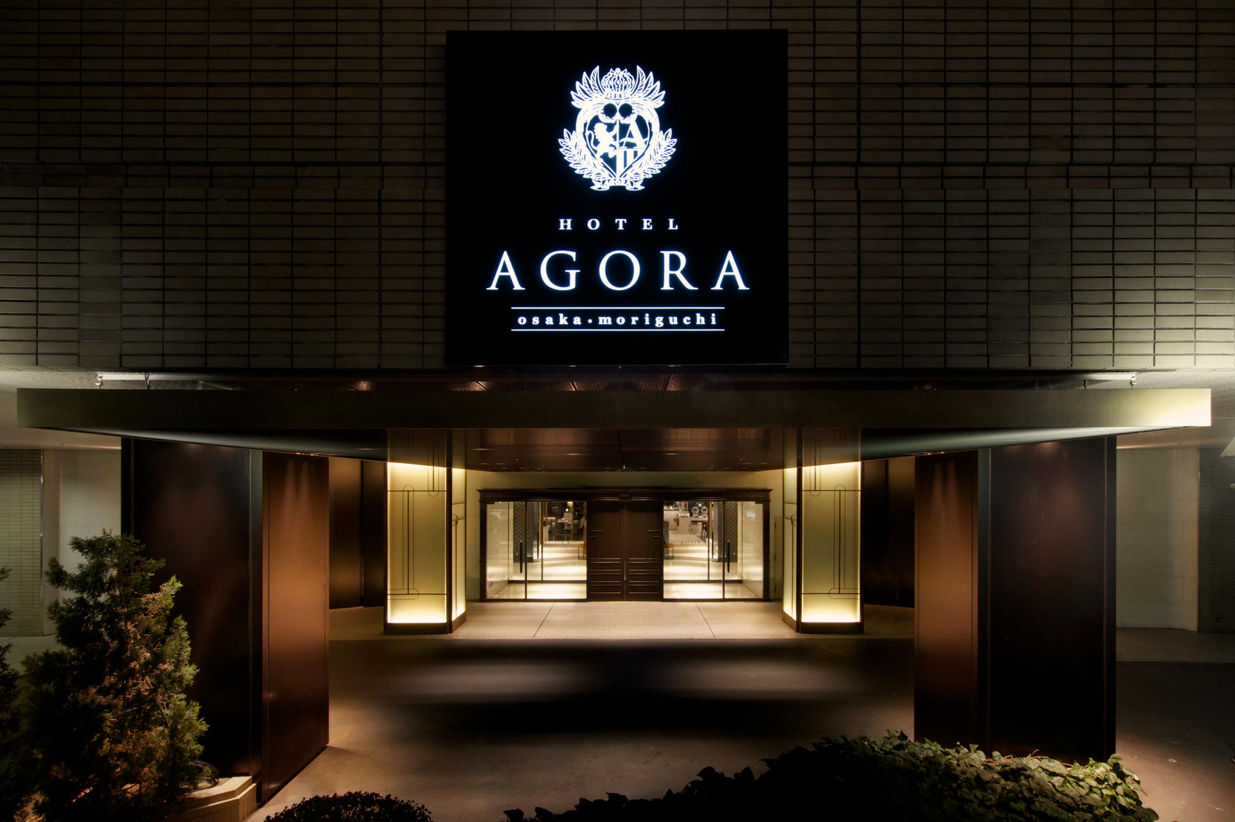 Hotel Agora Osaka Moriguchi Eksteriør billede