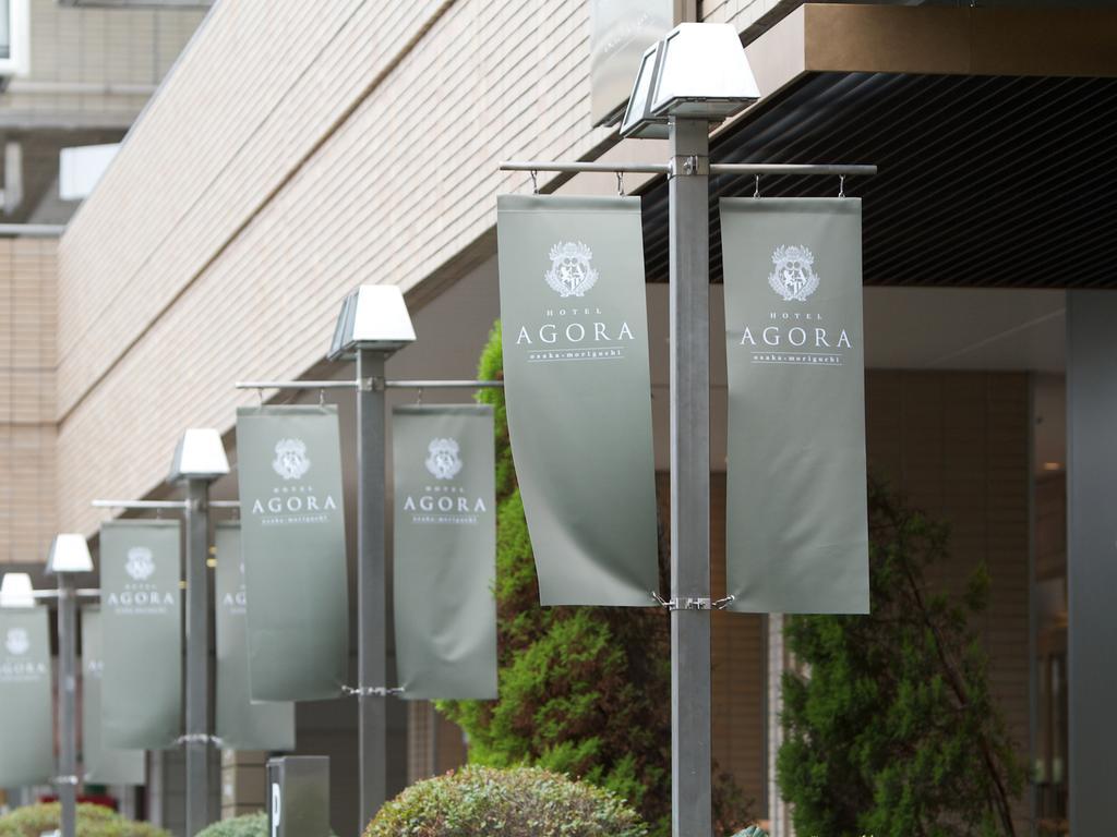 Hotel Agora Osaka Moriguchi Eksteriør billede